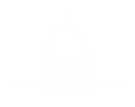 Logo Al-Wafa